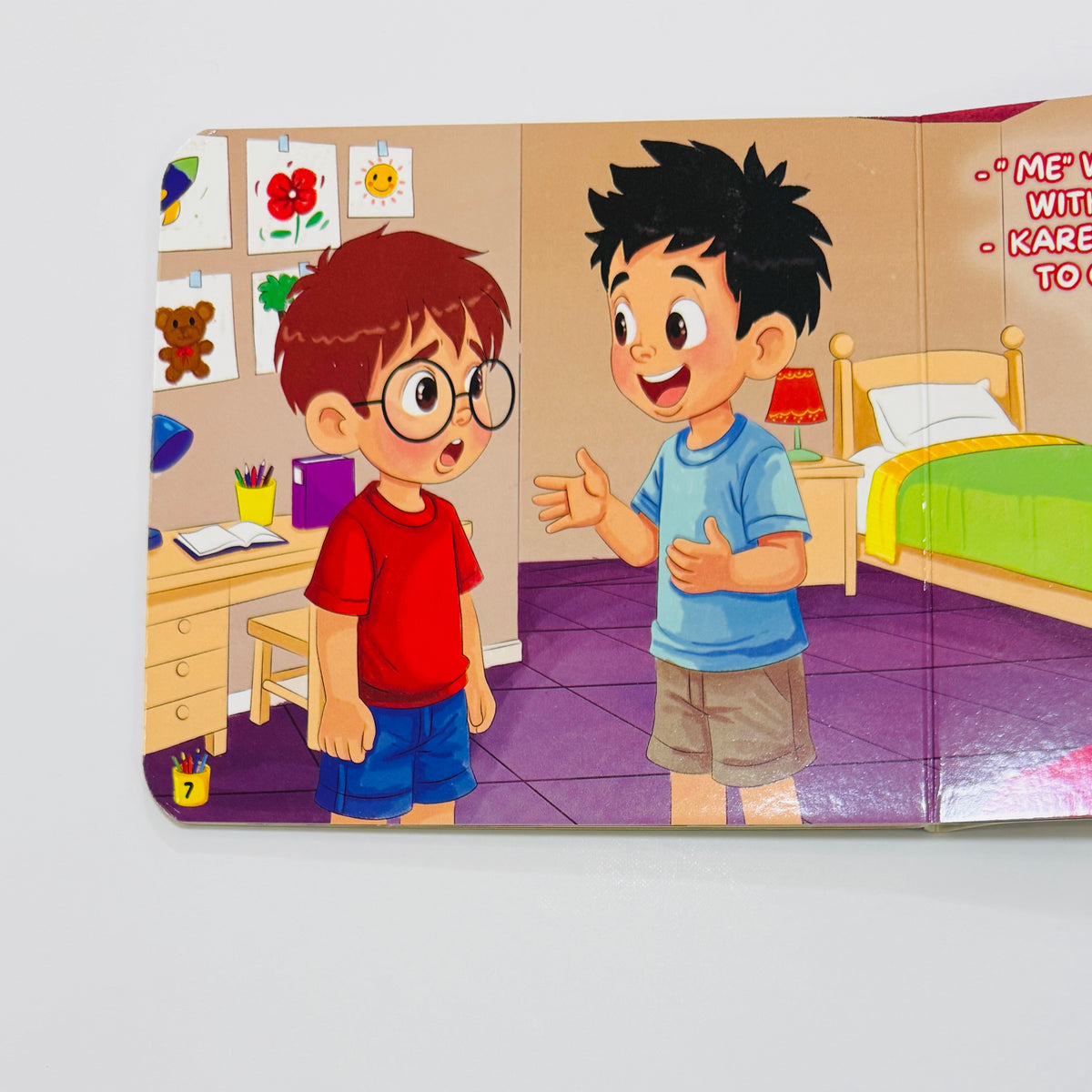 Helping you Helping me – صورة من داخل الكتاب 3