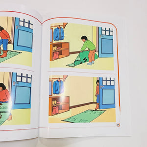 برامج التخاطب المصورة – صورة من تدريبات الكتب 7